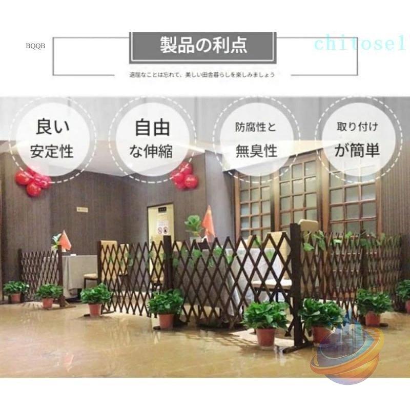 ベビーゲート 置くだけ ペットゲート ペットフェンス 木製 伸縮 木製