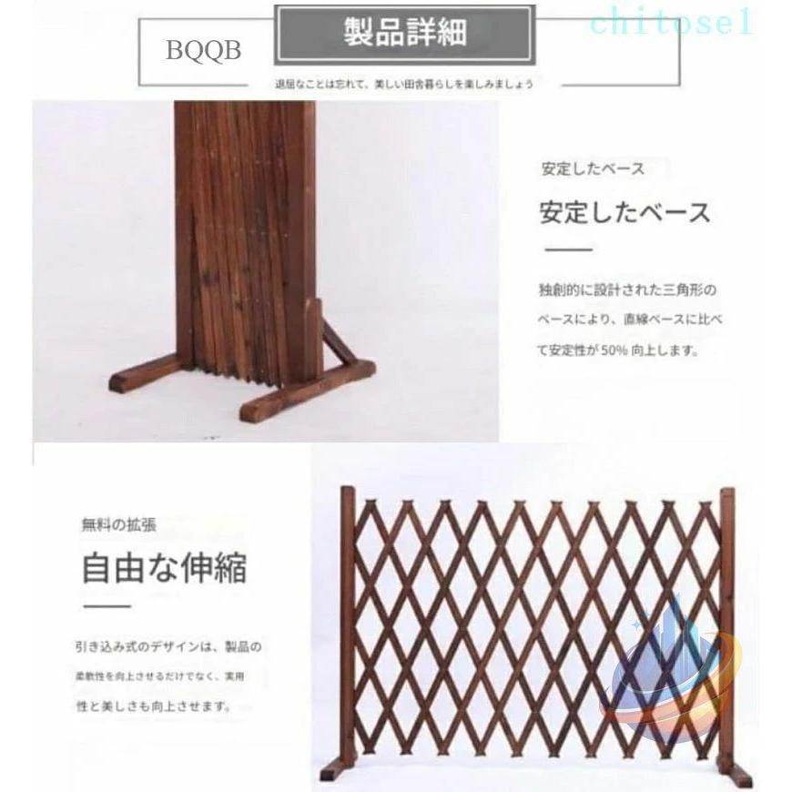 ベビーゲート 置くだけ ペットゲート ペットフェンス 木製 伸縮 木製