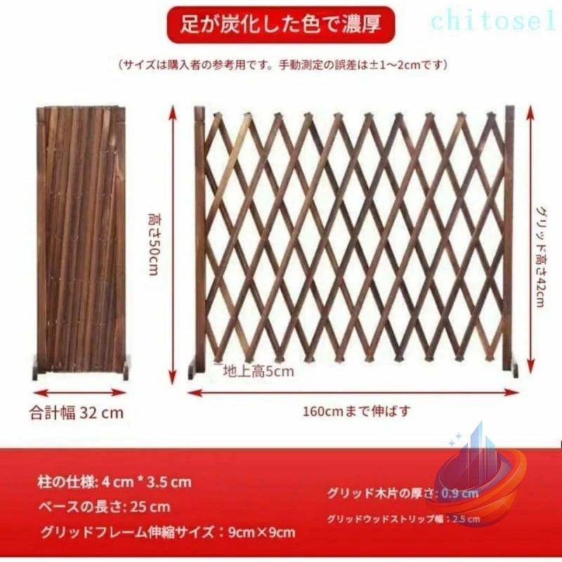 ベビーゲート 置くだけ ペットゲート ペットフェンス 木製 伸縮 木製