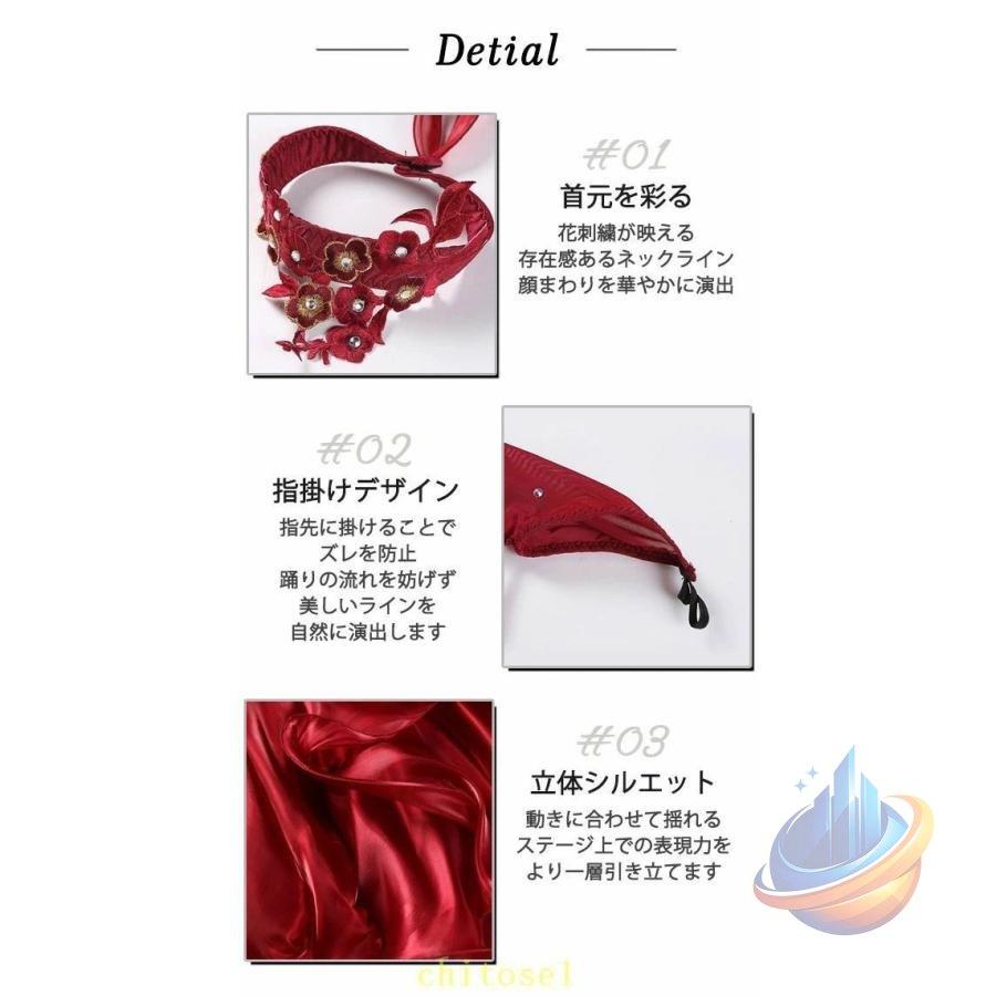 社交ダンス モダンドレス 衣装 社交ダンス衣装 ワンピース ダンス衣装 競技着ゾンチー練習服 演出用 スタンダードドレス ワルツダンス服 コンクール ホワイト