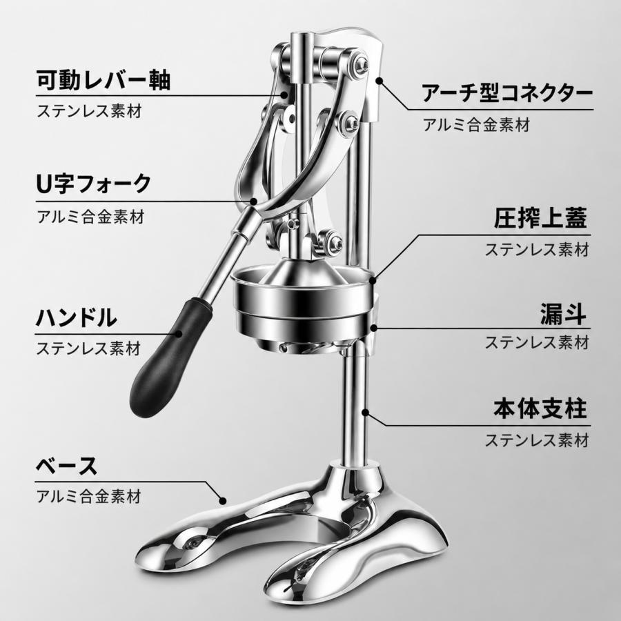 手動ジューサー フルーツしぼり 柑橘類フレッシュジューサー 果汁生搾り器 オレンジ?レモン?ぶどう絞り器ゾンチー果物ハンドジューサー 簡単使用 家庭用 業務用_1
