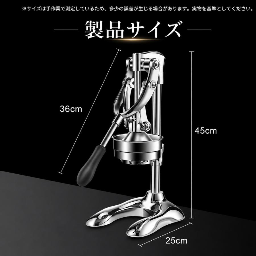手動ジューサー フルーツしぼり 柑橘類フレッシュジューサー 果汁生搾り器 オレンジ?レモン?ぶどう絞り器ゾンチー果物ハンドジューサー 簡単使用 家庭用 業務用_2