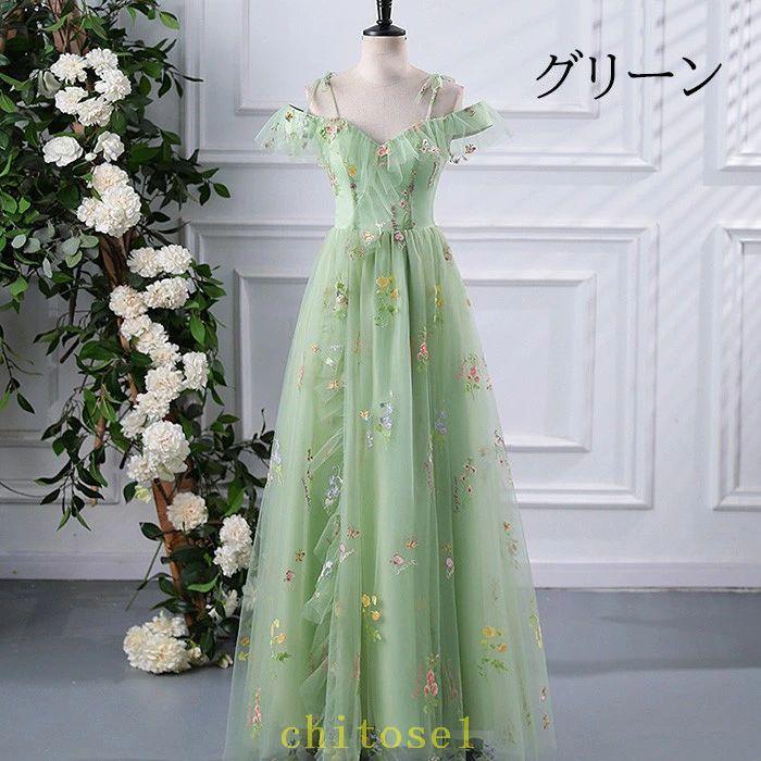 ドレス 大人 ピアノ 発表会 演奏会 ピアノ発表会 演奏会用ドレス 結婚式ゾンチー母親 ロングドレス 演奏会用ロングドレス 大きいサイズ 演奏会ドレス_1