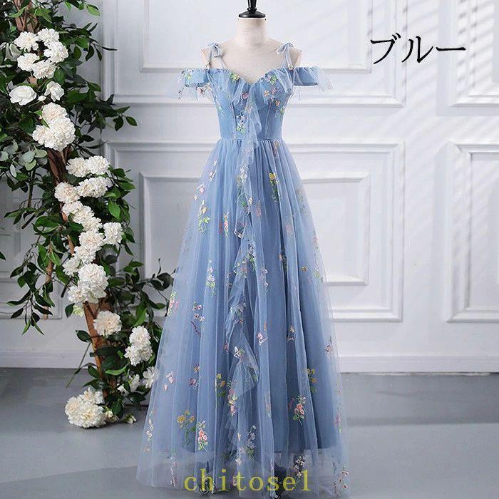 ドレス 大人 ピアノ 発表会 演奏会 ピアノ発表会 演奏会用ドレス 結婚式ゾンチー母親 ロングドレス 演奏会用ロングドレス 大きいサイズ 演奏会ドレス_3