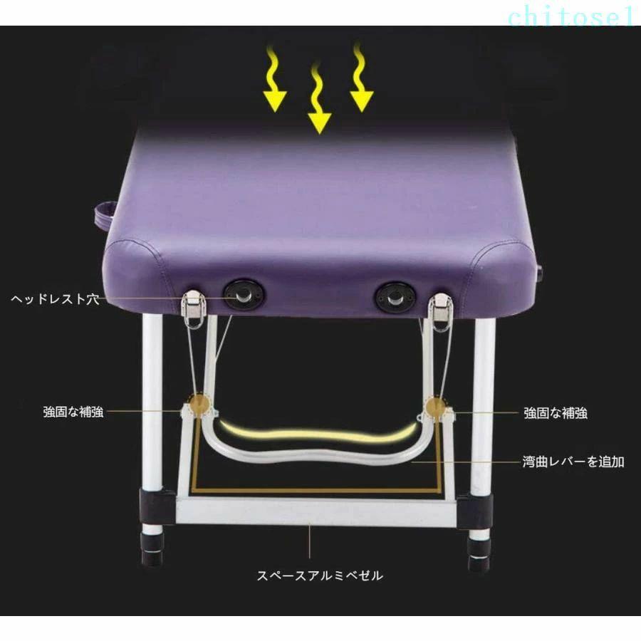 折りたたみ マッサージベッド アルミ?有孔 長さ185×幅70×高さ48?73cmゾンチー軽量 ポータブルベッド ベッド マッサージ台 使いやすい 用途広い 快適