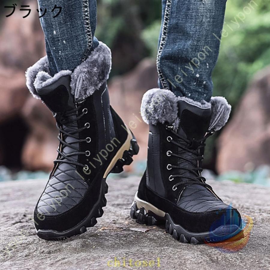 スノーブーツ メンズ スノーシューズ 防寒 雪 冬用 ハイキングシューズ 登山靴ゾンチーボア 裏起毛 滑り止め ブーツ for men ハイカット 着回し きれいめ_4