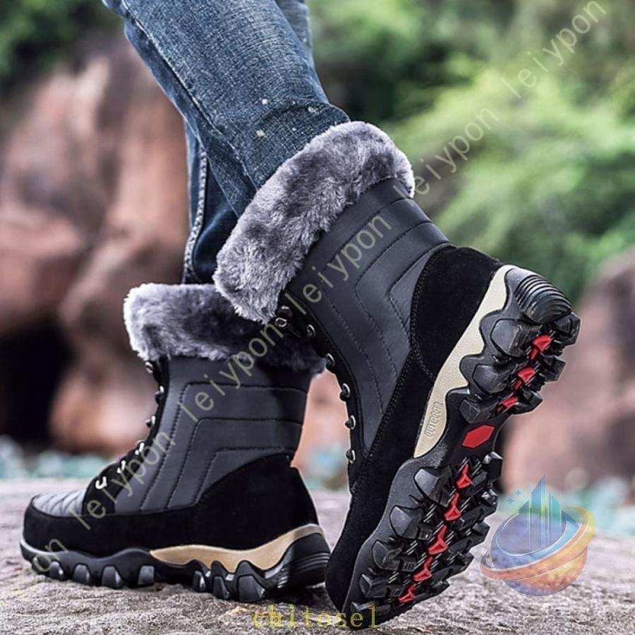 スノーブーツ メンズ スノーシューズ 防寒 雪 冬用 ハイキングシューズ 登山靴ゾンチーボア 裏起毛 滑り止め ブーツ for men ハイカット 着回し きれいめ_8