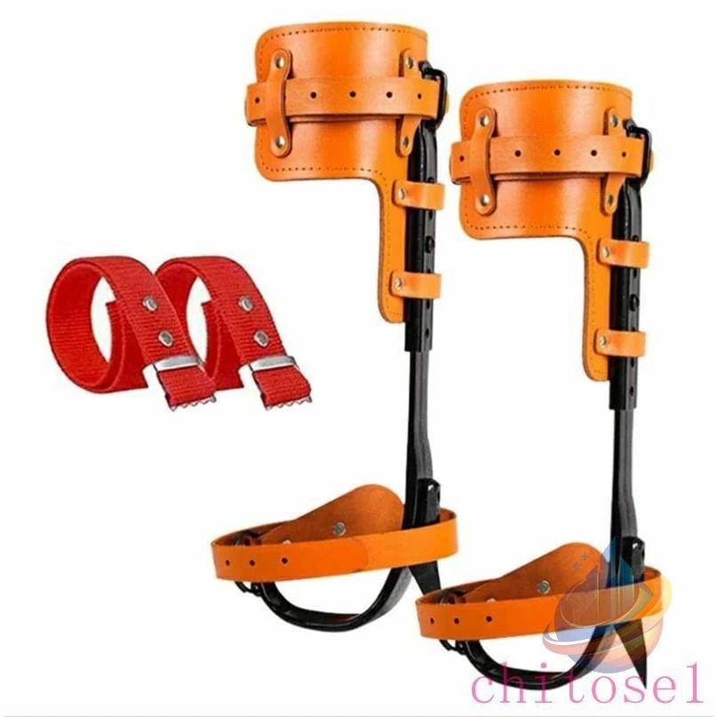 木登り器 木登り道具 昇柱器 直立木登りツール 木登りツール調節可能なストラップロープゾンチー木登り靴滑り止めペダル 落下防止 最大積載量約220ポンド 登山用