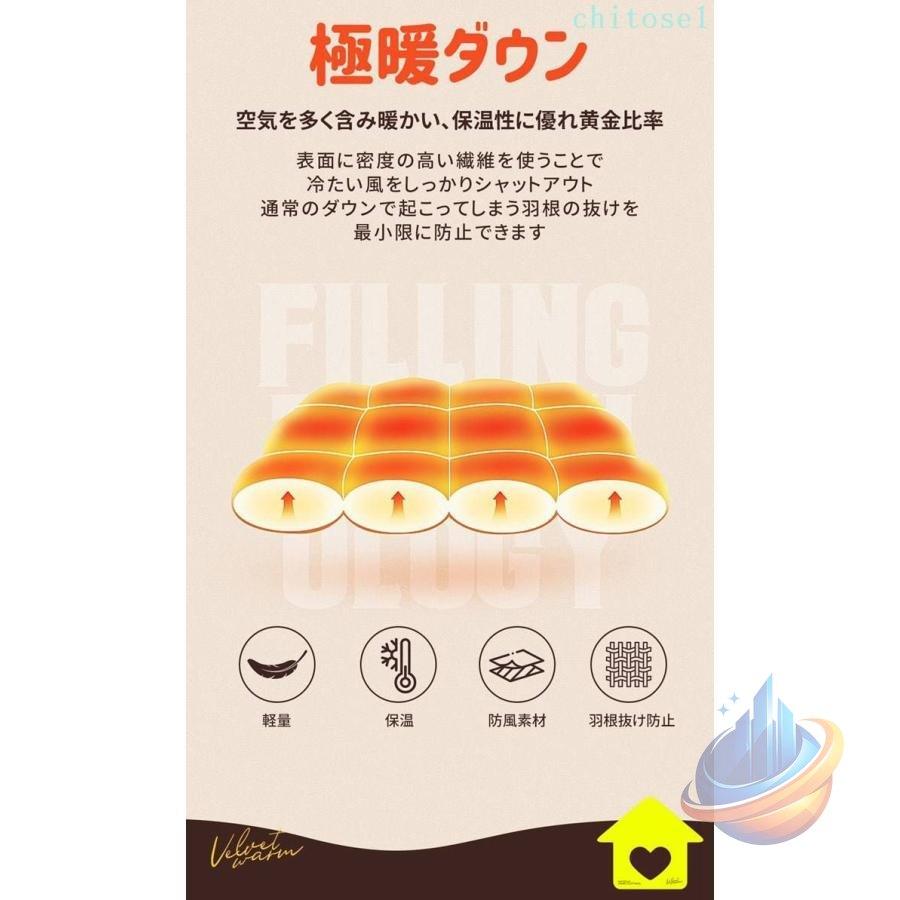 ジャージ メンズ 秋冬 静電気防止 ダウンジャケット 防風 軽量 ゴルフジャケットゾンチージップアップ ブルゾン パーカー ゴルフウェア 断熱 エアロゲル