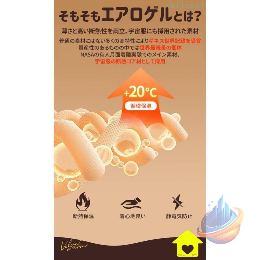 ジャージ メンズ 秋冬 静電気防止 ダウンジャケット 防風 軽量 ゴルフジャケットゾンチージップアップ ブルゾン パーカー ゴルフウェア 断熱 エアロゲル