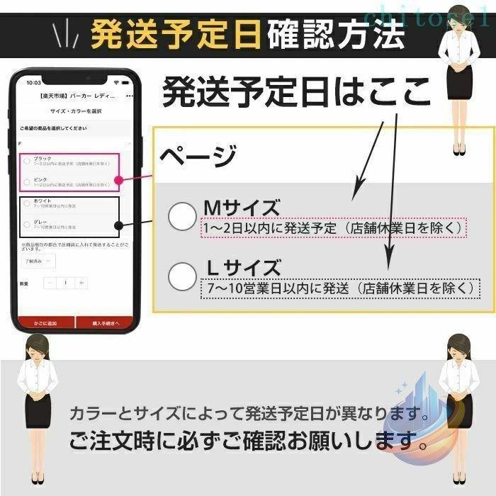 ジャージ メンズ 秋冬 静電気防止 ダウンジャケット 防風 軽量 ゴルフジャケットゾンチージップアップ ブルゾン パーカー ゴルフウェア 断熱 エアロゲル