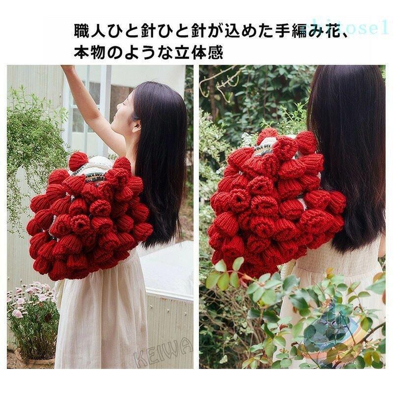 花束ブランケット ブーケブランケット マジックフラワーブランケット