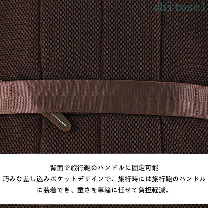 リュック メンズ 男性用 本革 レザー ビジネス バックパック通勤 大容量 15インチノートパソコン収納ゾンチーPC収納 レトロ 耐摩耗性 ブラウン系 着回し