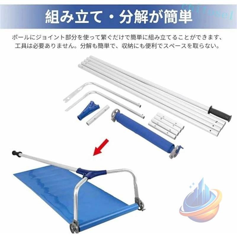 スノーレーキ 屋根 雪下ろし棒 最長で6.5m 調節可能 雪下ろし道具 アルミ製ゾンチー組み立て式 除雪道具 雪かき用 積雪 安全 簡単 使いやすい おしゃれ_2