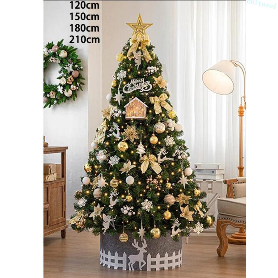 クリスマスツリー 北欧 大型 針葉樹 クリスマス飾り トウヒツリー オーナメント付きゾンチー豊富な枝数 店舗用 自宅用 玄関 雪化粧付き カラー1 高見え