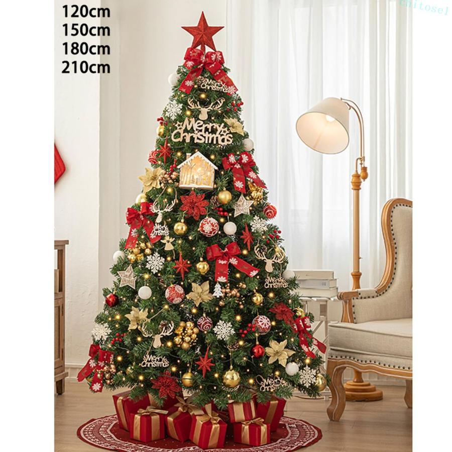 クリスマスツリー 北欧 大型 針葉樹 クリスマス飾り トウヒツリー オーナメント付きゾンチー豊富な枝数 店舗用 自宅用 玄関 雪化粧付き カラー1 高見え