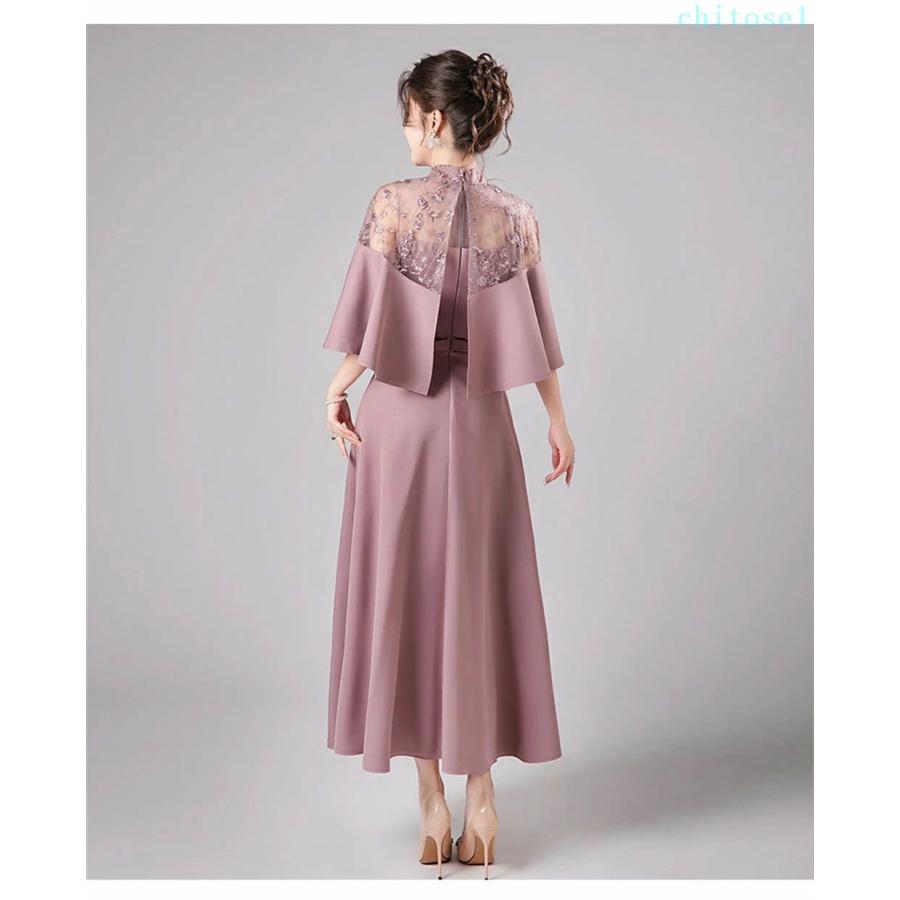 パーティードレス 夏 結婚式 ワンピース ドレス 30代 ぽっちゃり 結婚式ワンピースゾンチー夏ドレス 服装 大きいサイズ お呼ばれ お見合い 入学式 フォーマル