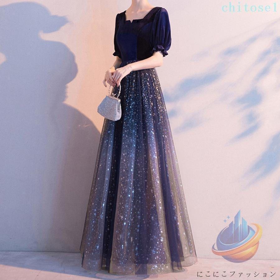 ドレス 結婚式ワンピース スクエアネック 使いやすい おしゃれ 人気 毎日使いやすいゾンチー実用性抜群 上品デザイン 長く使える 贈り物にも 暮らしに便利_12