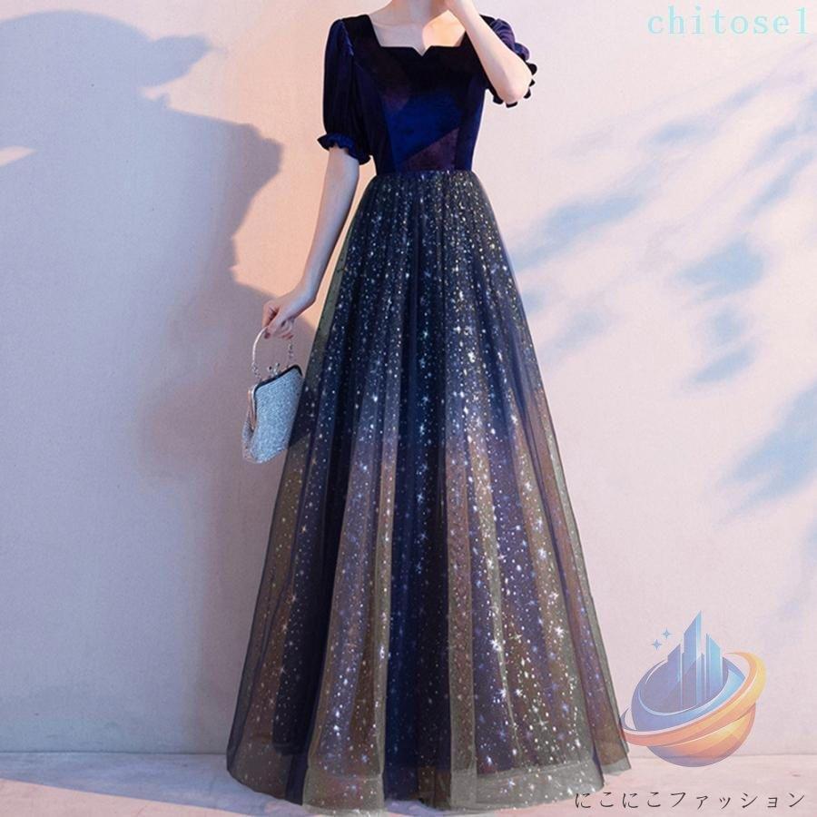 ドレス 結婚式ワンピース スクエアネック 使いやすい おしゃれ 人気 毎日使いやすいゾンチー実用性抜群 上品デザイン 長く使える 贈り物にも 暮らしに便利_2