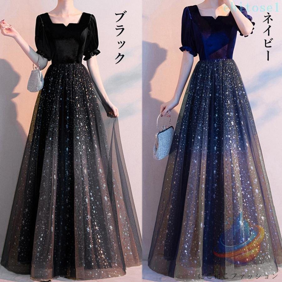 ドレス 結婚式ワンピース スクエアネック 使いやすい おしゃれ 人気 毎日使いやすいゾンチー実用性抜群 上品デザイン 長く使える 贈り物にも 暮らしに便利_3
