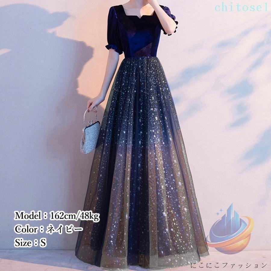 ドレス 結婚式ワンピース スクエアネック 使いやすい おしゃれ 人気 毎日使いやすいゾンチー実用性抜群 上品デザイン 長く使える 贈り物にも 暮らしに便利_8
