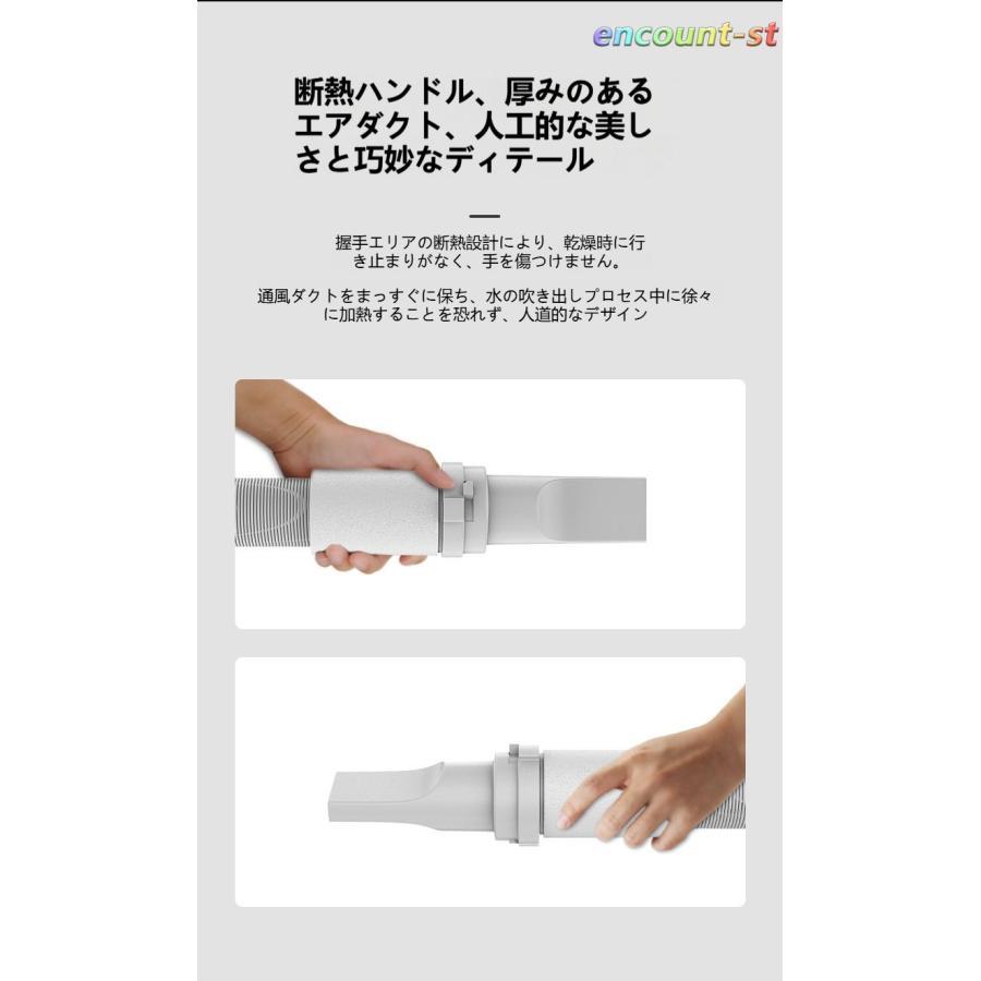 犬用ドライヤー ペットドライヤー タッチパネル 温度調整 4つノズル