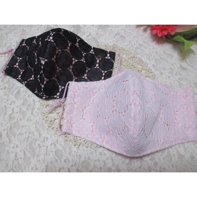 レディース用立体マスク ピンクドット サークルレース ハンドメイド Ladies Threedimensional Pinkdotcerclelace ポライトハンドメイド 通販 Yahoo ショッピング