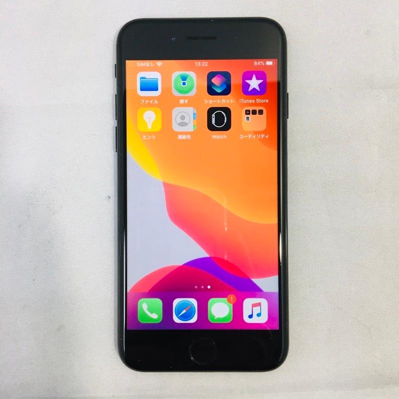Iphone7 ブラック 128gb A1779 Au版 白ロム 931798 中古pcショップ U Jmac S 通販 Yahoo ショッピング