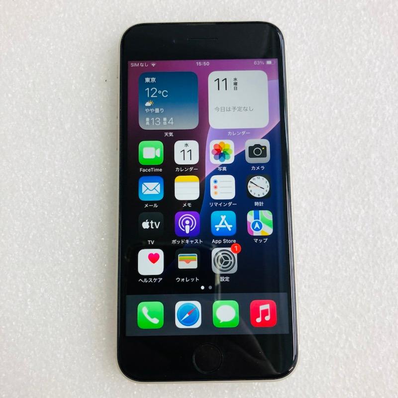 iPhone SE (第3世代) スターライト 64GB / A2782 au版 simロック