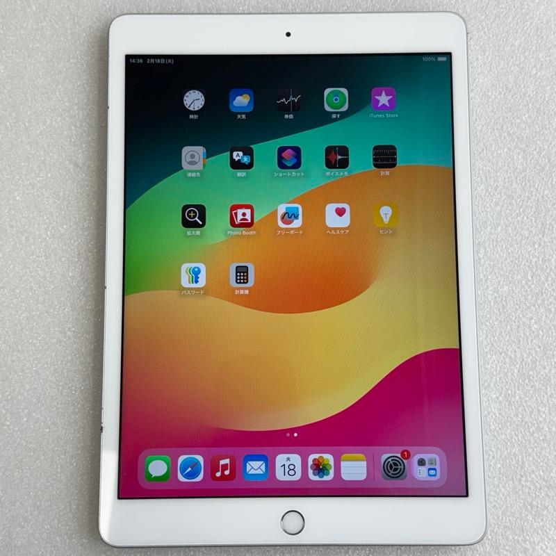 iPad 第8世代 Wi-Fi シルバー 32GB / A2270 : 中古PCショップ U&JMac's