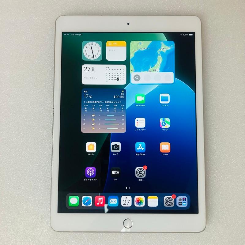 iPad 第8世代 Wi-Fi シルバー 32GB / A2270 : 中古PCショップ U&JMac's