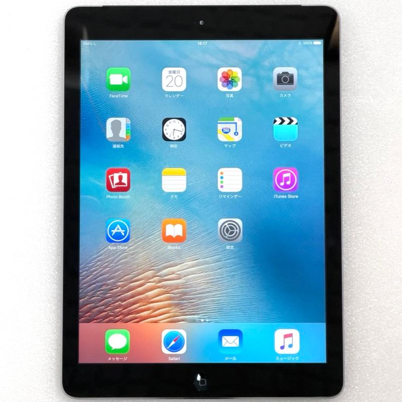 iPad Air 第1世代 Wi-Fi + Cellular スペースグレイ 32GB / A1475 au版 