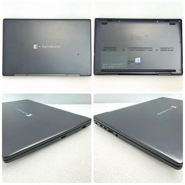 dynabook V83/HS : 中古PCショップ U&JMac's - 通販 - Yahoo!ショッピング