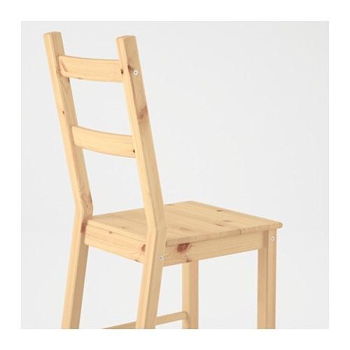 イケア IKEA - IVAR -イーヴァル- イス チェア パイン材 45 cm