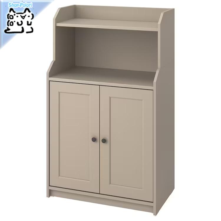 イケア（IKEA） IKEA - - HAUGA -ハウガ- キャビネット 扉2枚付