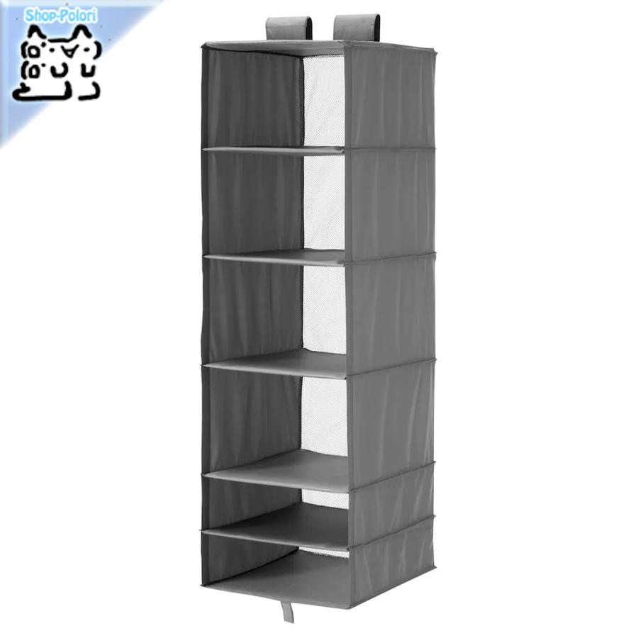 イケア（IKEA） IKEA - - SKUBB -スクッブ- 収納ケース 収納 6