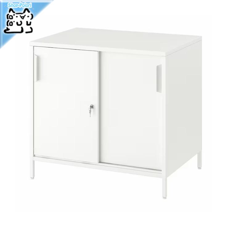 イケア（IKEA） TROTTEN トロッテン キャビネット 引き戸付 ホワイト