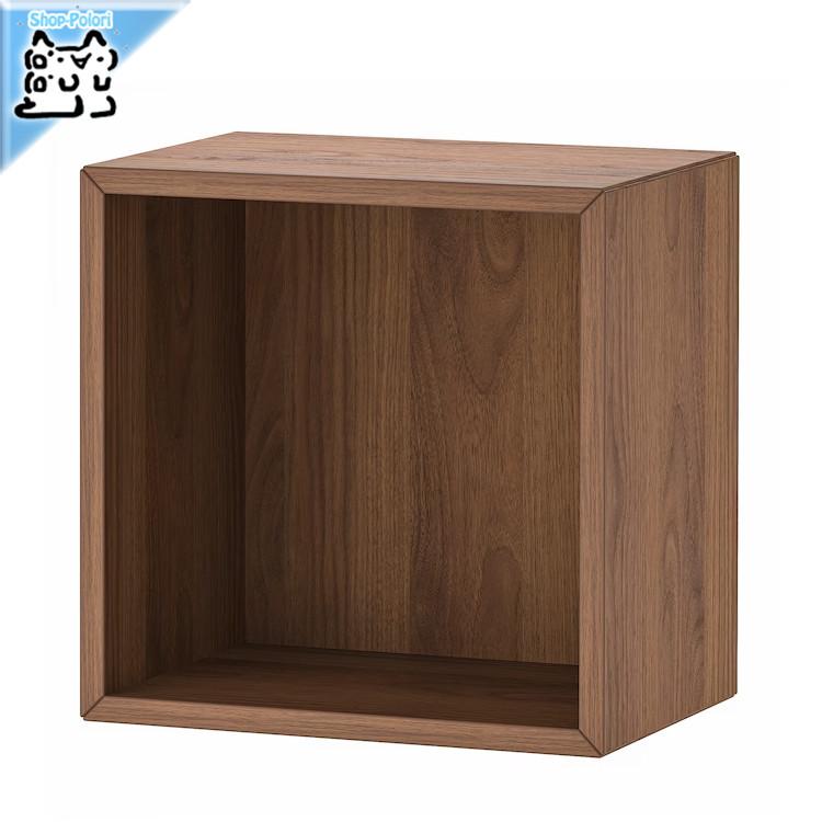 イケア（IKEA） IKEA - - EKET -エーケト- 書棚 本棚 ウォール