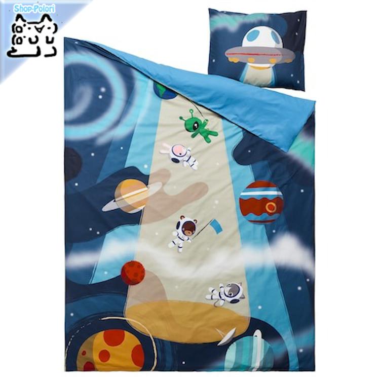 イケア（IKEA） IKEA Original AFTONSPARV - アフトンスパルヴ