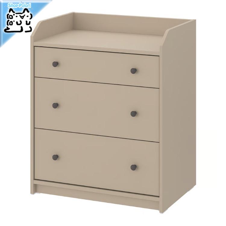 イケア（IKEA） IKEA - - HAUGA -ハウガ- チェスト（引き出し×3