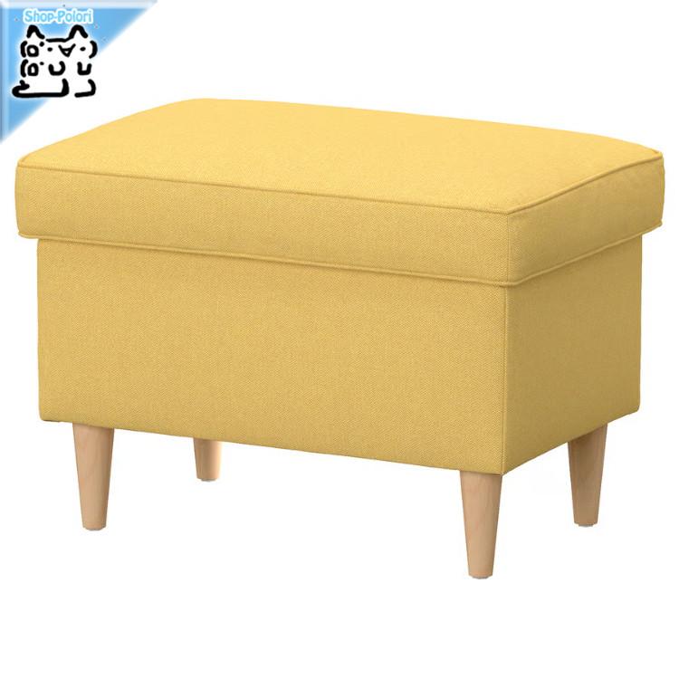 イケア（IKEA） STRANDMON ストランドモン オットマン 収納付き