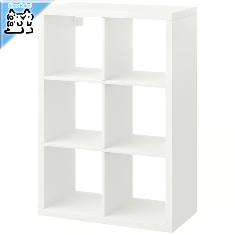 イケア（IKEA） IKEA - - KALLAX - カラックス - オープンシェルフ