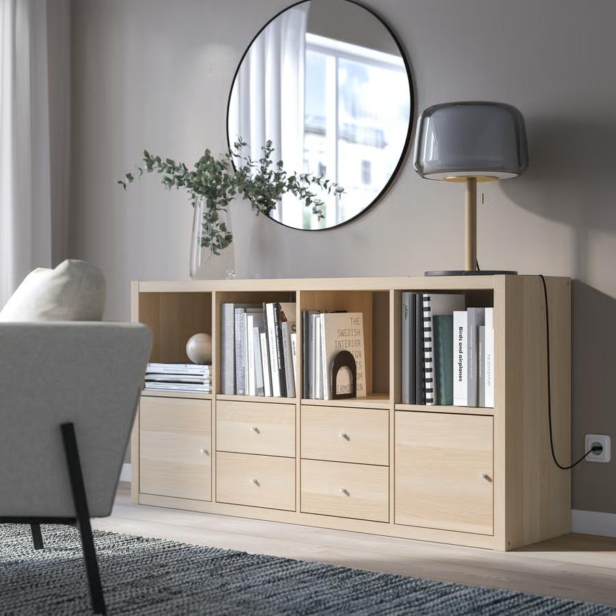 イケア（IKEA） 【 IKEA - イケア -】 棚 KALLAX - カラックス