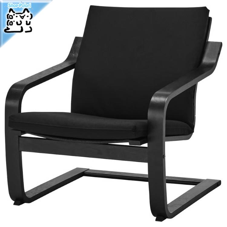 IKEA　POÄNG　イケア　ポエング　 ブラック　フェイクレザー　送料込み イケア（IKEA） 【 IKEA - イケア -】POANG-ポエング- ローバック