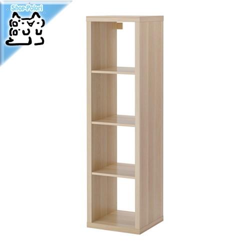 IKEA  収納棚キャビネット ＊値下げ可＊ artworks_aw-40530578