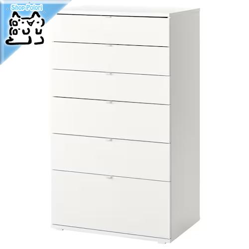 イケア（IKEA） IKEA - - VIHALS - ヴィーハルス - チェスト（引き出し 
