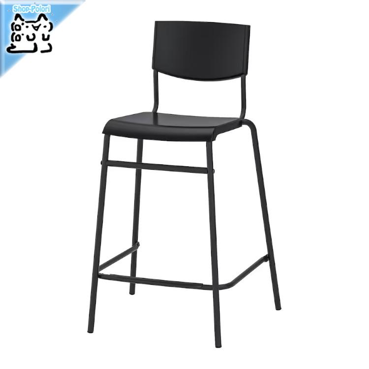 イケア（IKEA） IKEA - - STIG -スティグ- カウンターチェア 背もたれ