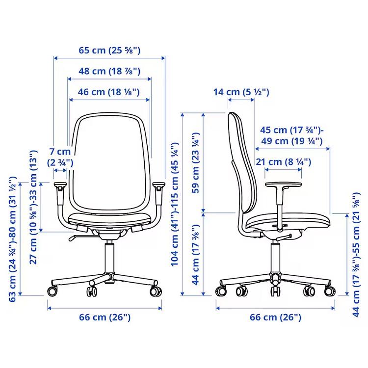 イケア（IKEA） SMORKULL スモールクル オフィスチェア アームレスト