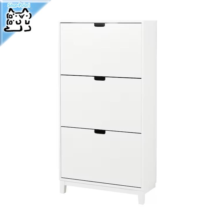 イケア IKEA - STALL -ステル- シューズボックス3段 ホワイト イケア IKEA - STALL -ステル- シューズボックス3段 ホワイト