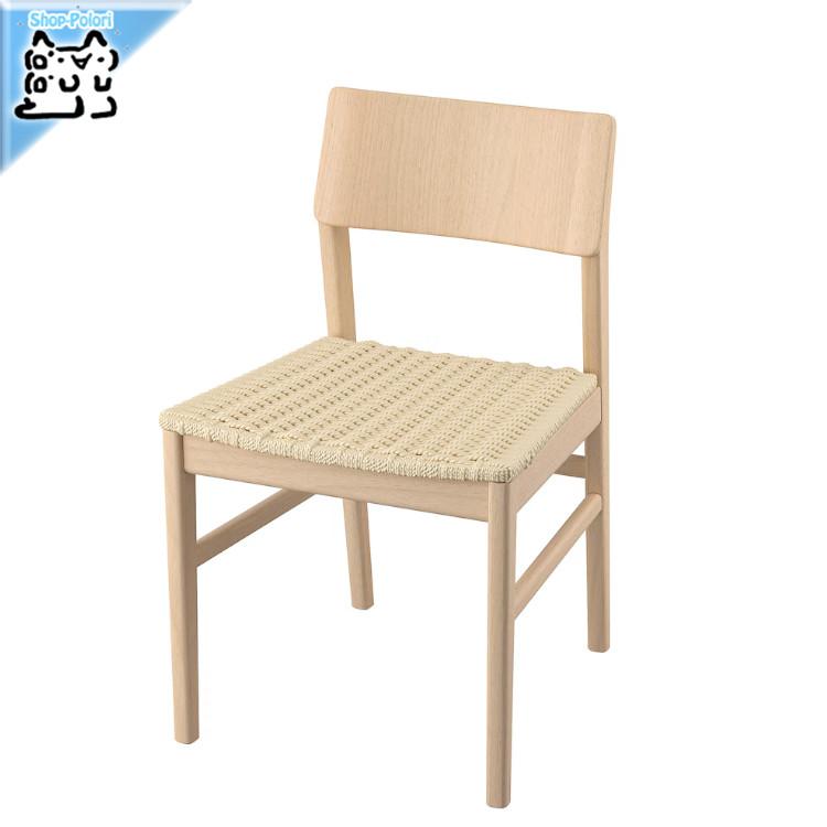 SKANSNÄS チェア 2脚セット ライトビーチ イケア（IKEA） IKEA - - SKANSNAS -スカンスネス- チェア ライト